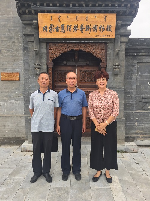微信图片_20180720163412.jpg