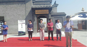 迎大庆、促发展，博物馆与玉泉区文化体育广电局达成协议，将于2017年6月10日连续五个月推出系列活动。2017年6月30日，第一期活动“草原·天籁”马头琴文化沙龙的开幕式活动在我馆成功举办。
通过2017年的“草原·天籁”马头琴系列民族艺术活动，致力挖掘以博物馆藏品为代表的传统蒙古族民族音乐文化精粹，赋古韵以新生。为确保通过活动树立“草原·天籁”主题形象，玉泉区文化体育广电局将积极开展“草原·天籁